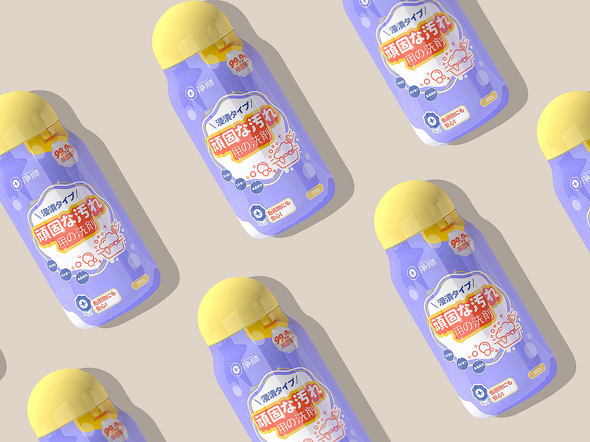 净狮品牌升级（图ZMzM0NjcwMjg4） - 品牌 - 站酷设计师moruibrand原创素材 - 站酷ZCOOL