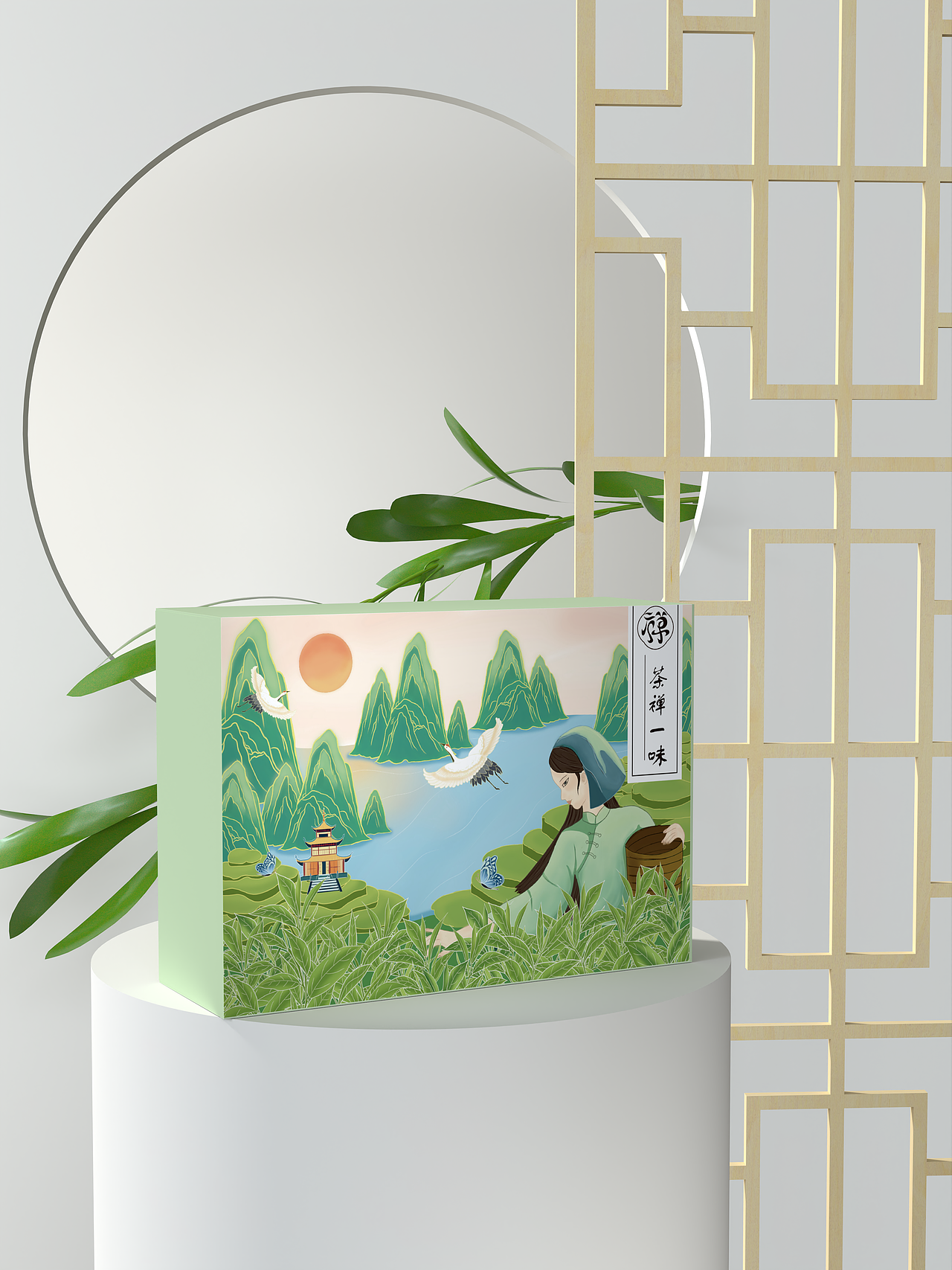 茶禅一味/普洱茶系列包装设计