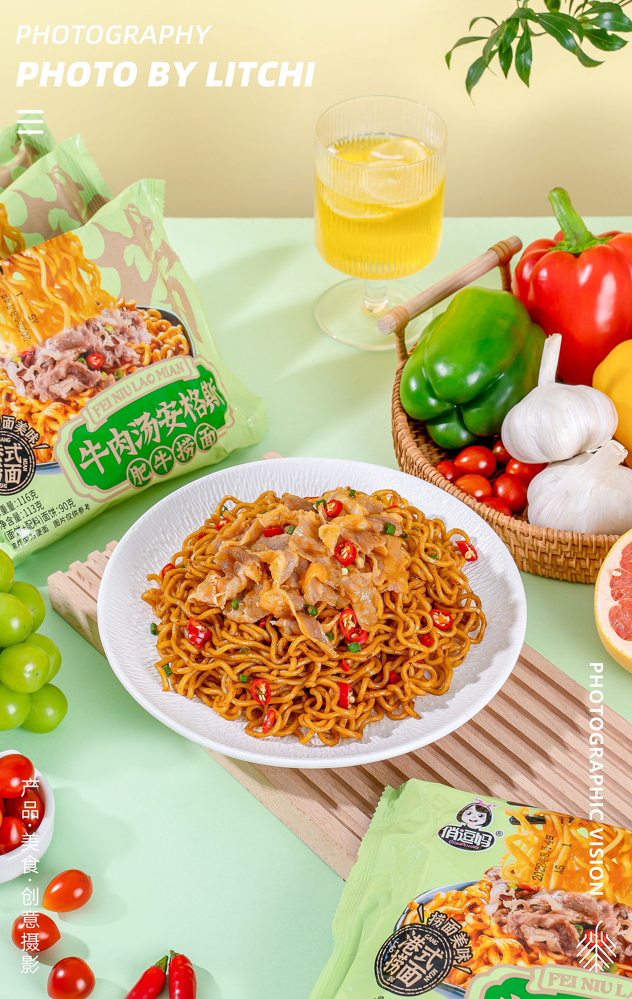 休闲食品拍摄（2022年8月）X 荔枝传媒摄影工作室（图ZMzE2MDM1OTIw） - 产品摄影 - 站酷设计师荔枝传媒原创素材 - 站酷ZCOOL