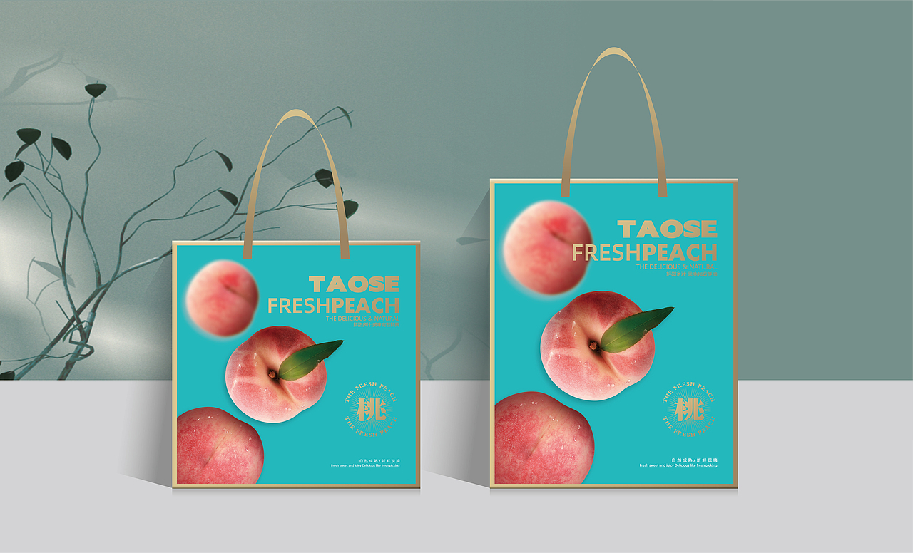 桃子通版包装设计（图ZMjk4ODI4NzY0） - 包装 - 站酷设计师晒太阳的三毛原创素材 - 站酷ZCOOL