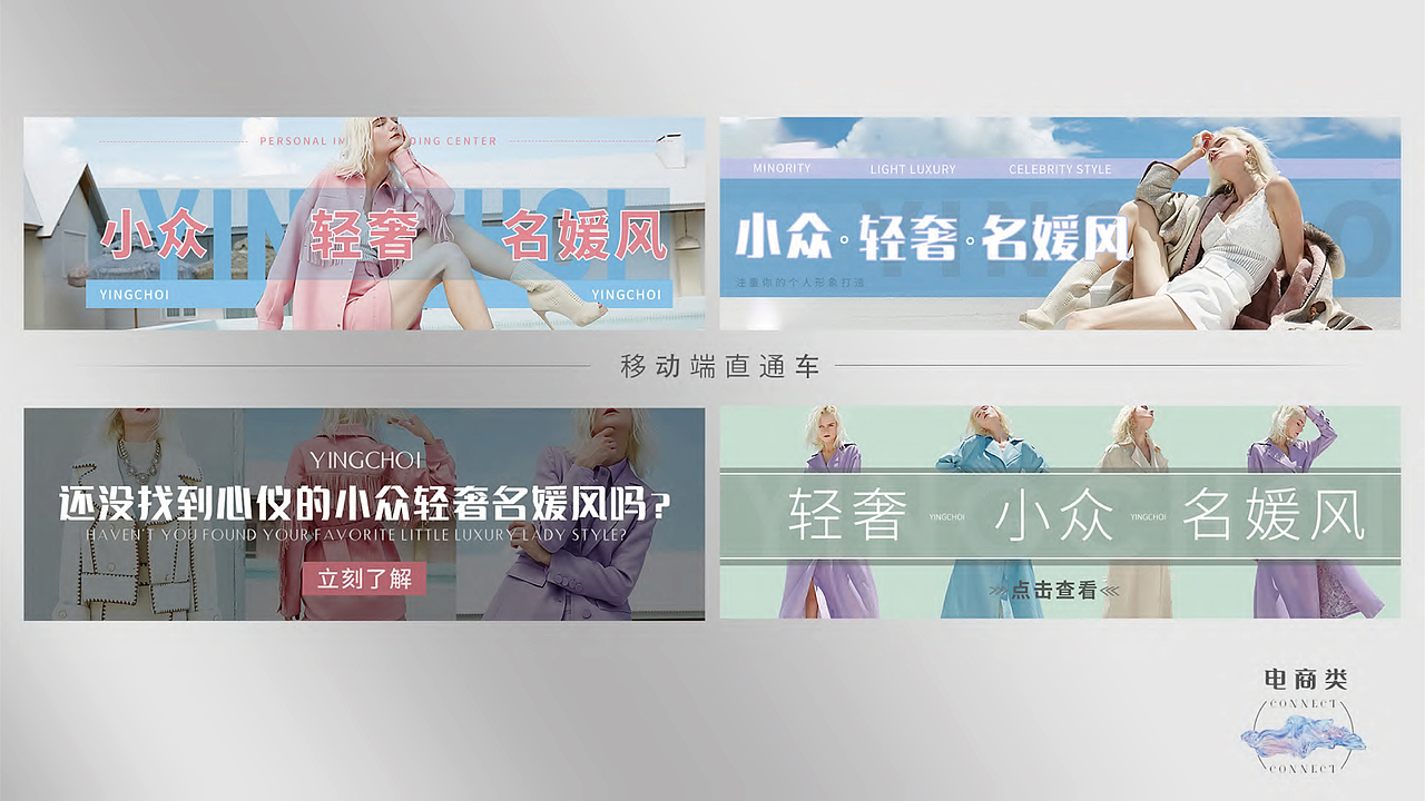 服装拍摄和平面制作（图ZMzEyNDgwNzc2） - 休闲/流行服饰 - 站酷设计师精神拾荒者0原创素材 - 站酷ZCOOL