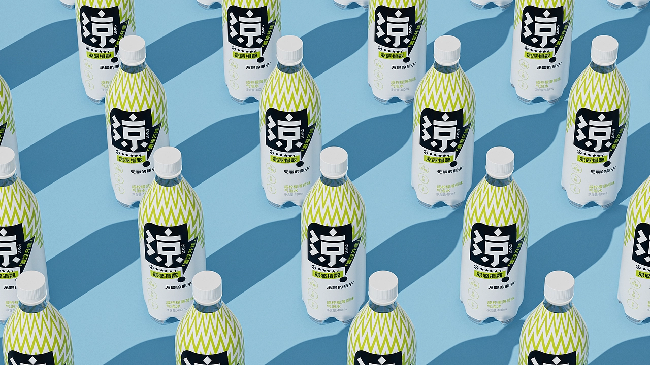 饮料包装设计 饮品包装 快消品包装 休闲食品包装