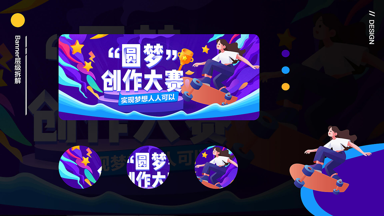 作品整理（图ZMzA1OTY4MjY4） - APP界面 - 站酷设计师Renliy原创素材 - 站酷ZCOOL