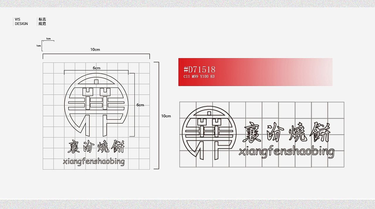 最新作品集（图ZMzMwNzkyODI4） - 电商 - 站酷设计师荔枝DD原创素材 - 站酷ZCOOL