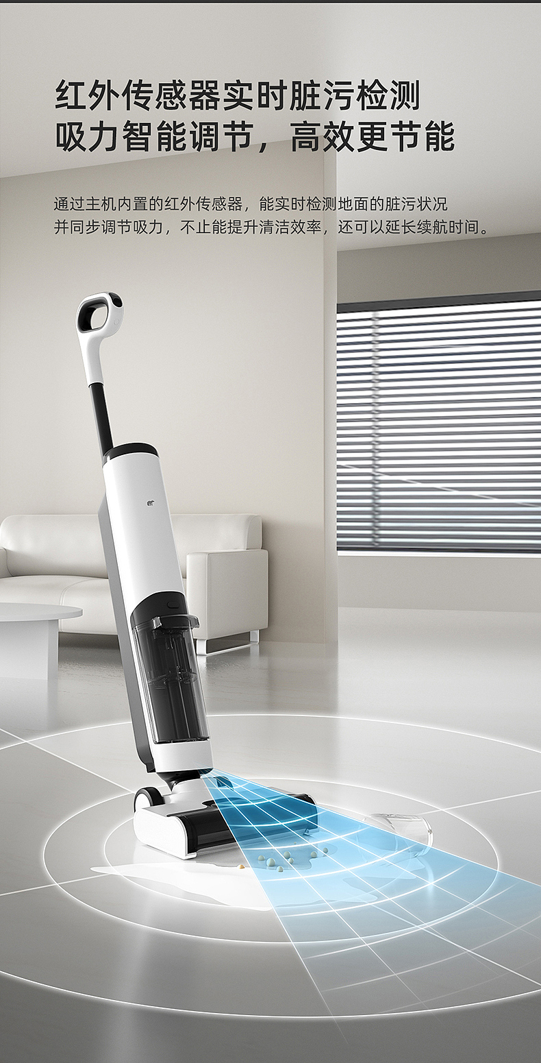 顺造洗地机 场景拍摄 202208 静物灰调拍摄（图ZMzEyNjU1ODA0） - 产品摄影 - 站酷设计师杭州天羿摄影部原创素材 - 站酷ZCOOL