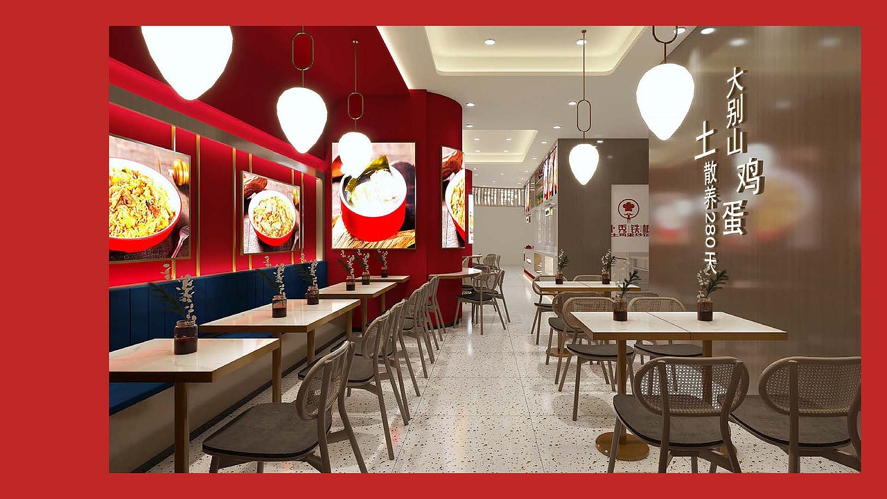 餐飲-宣傳冊（圖ZMzYwNzA1MTg4） - 宣傳物料 - 站酷設(shè)計(jì)師COWw原創(chuàng)素材 - 站酷ZCOOL