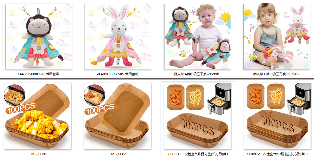 亚马逊跨境电商产品摄影视觉设计 平面设计主图详情页