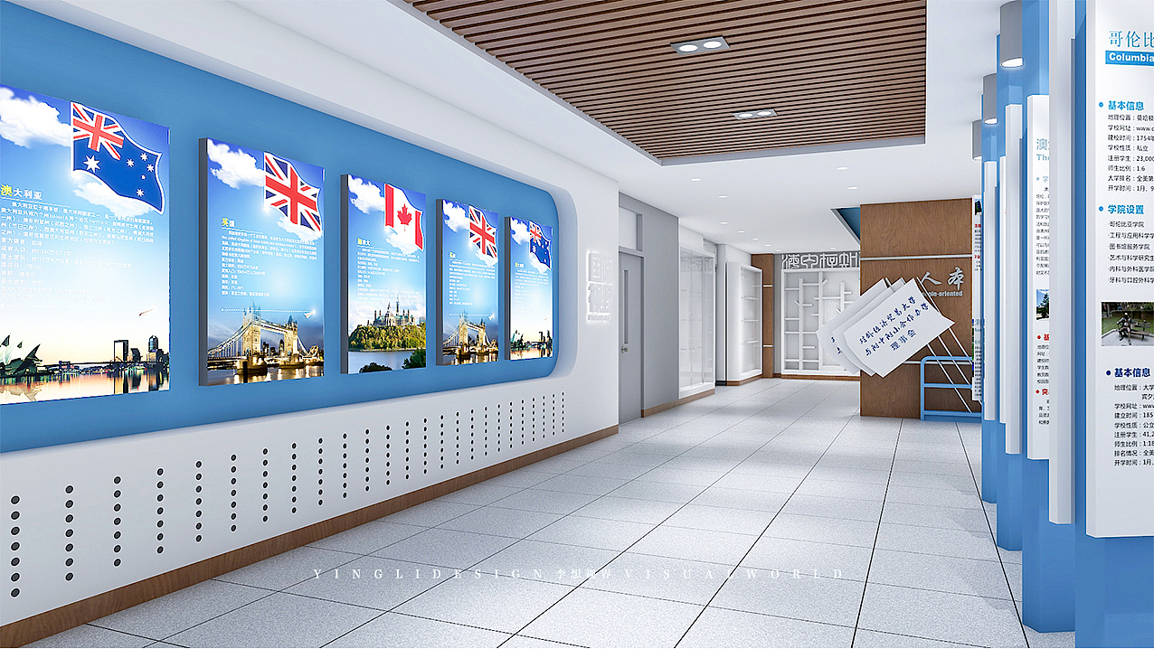 校园展厅（图ZMzU1NjcxNjY4） - 景观设计 - 站酷设计师李颖13810411560原创素材 - 站酷ZCOOL