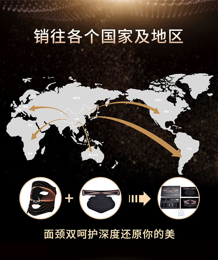 硅胶面罩-维纳斯面罩