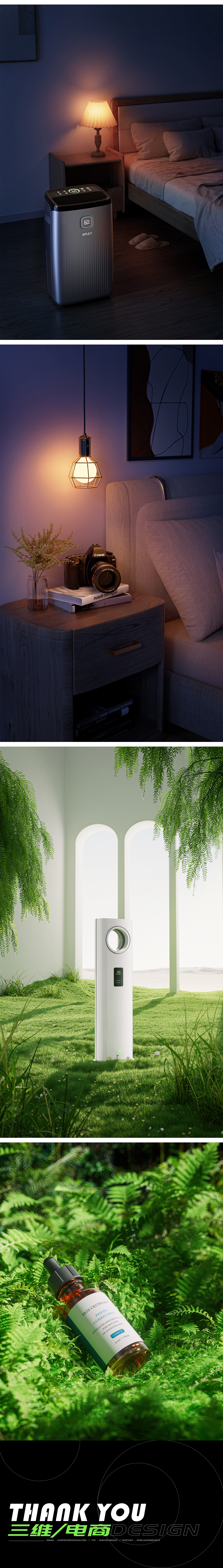 个人作品（图ZMzMxNzI0MzUy） - 场景 - 站酷设计师小心温差原创素材 - 站酷ZCOOL