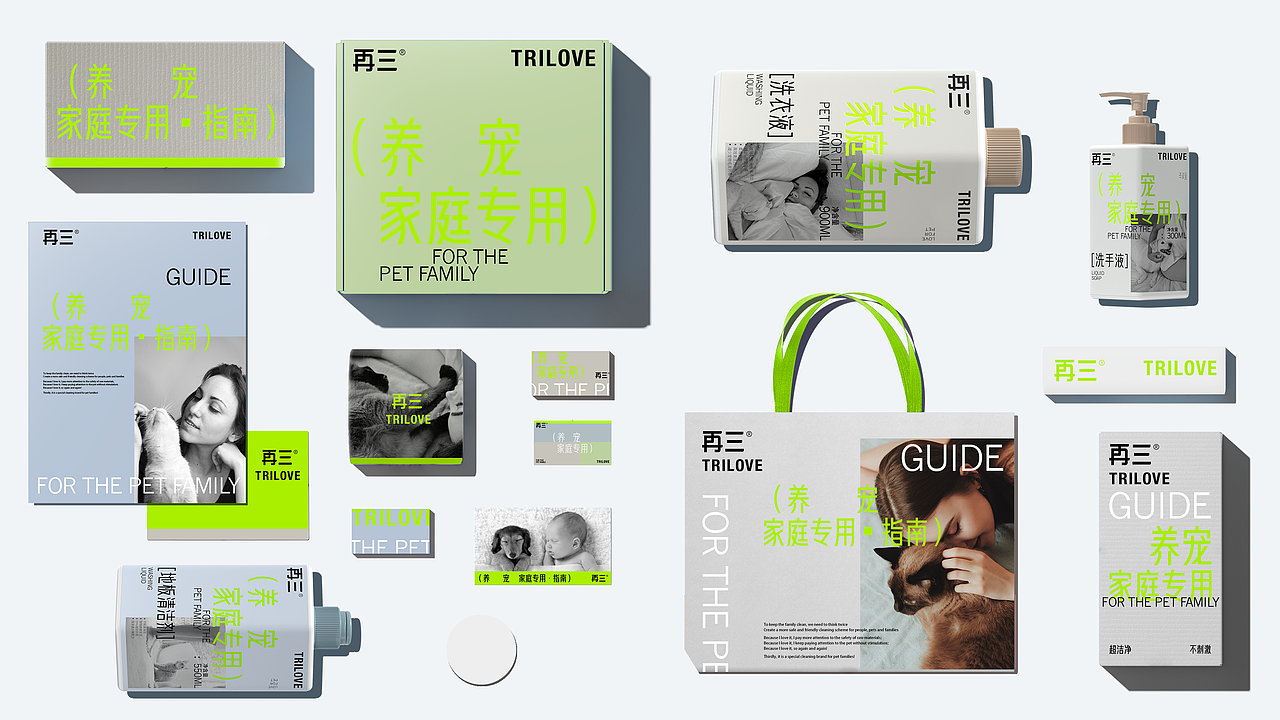 宠物用品/产品系列包装设计(图ZMzM5NTM5NjMy) - 品牌 - 站酷设计师吾笑设计事务所原创素材 - 站酷ZCOOL