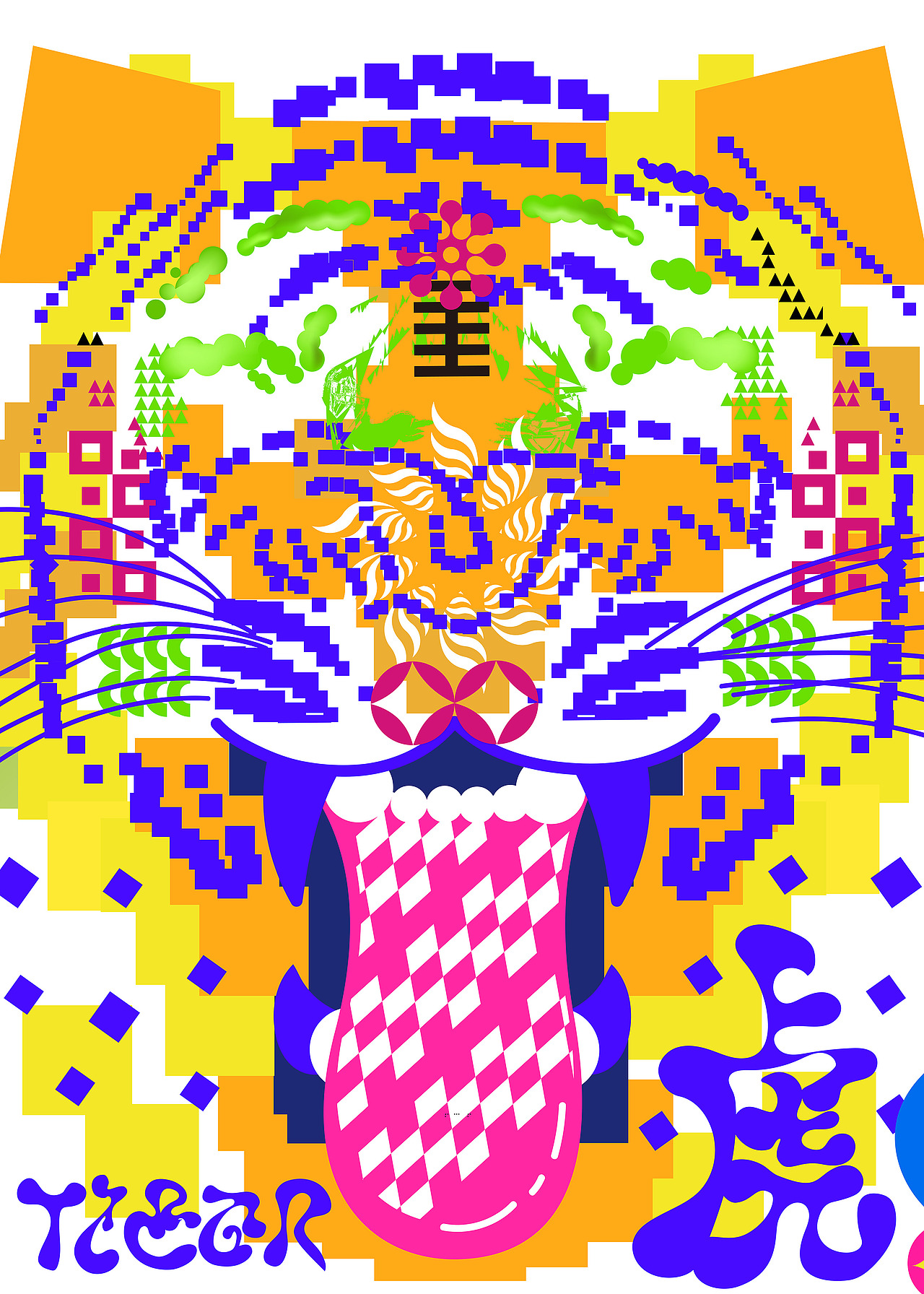 2022年作品总结（图ZMzI2NzE2MzU2） - 品牌 - 站酷设计师沐香2004原创素材 - 站酷ZCOOL