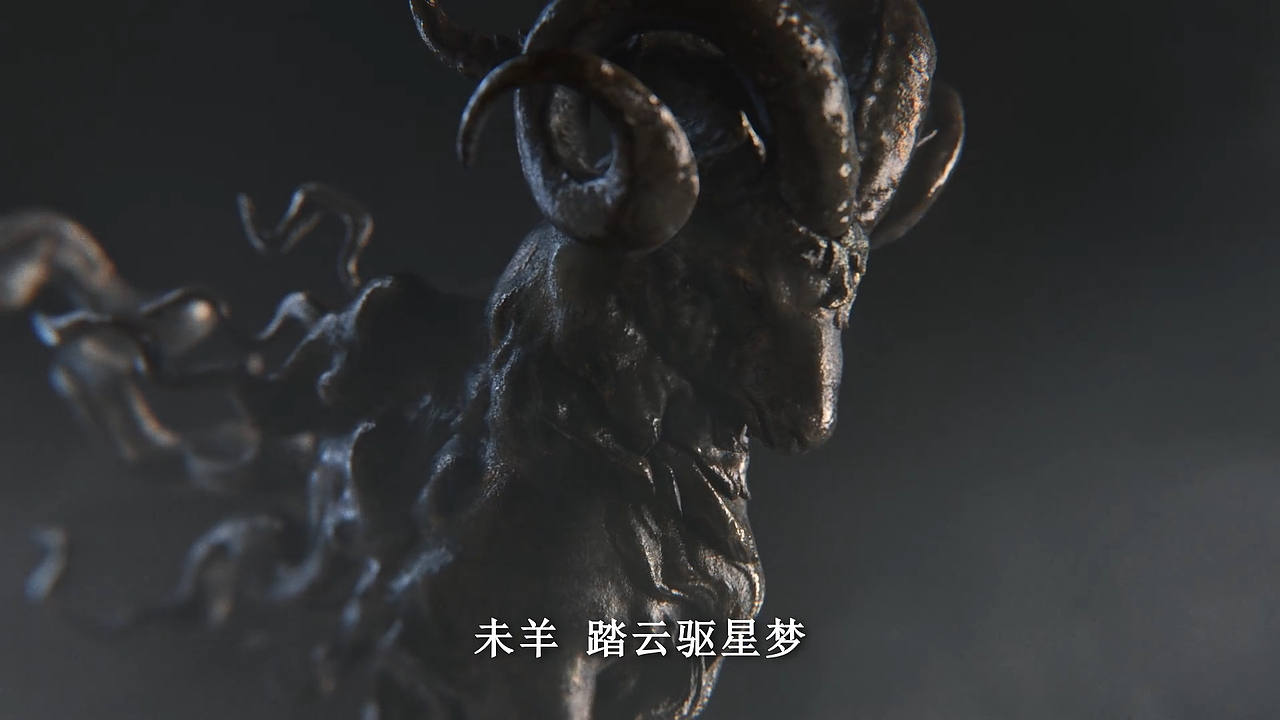 圆明园系列数字藏品宣传片（图ZMzA3MjEyNzgw） - 宣传片 - 站酷设计师MadGeeks原创素材 - 站酷ZCOOL