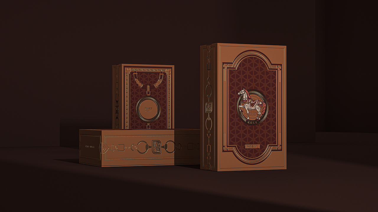 中茶-北纬诗篇（高端茶礼）-品牌包装设计（图ZMzIwMTIwMDQ0） - 包装 - 站酷设计师刘旺旺Design原创素材 - 站酷ZCOOL