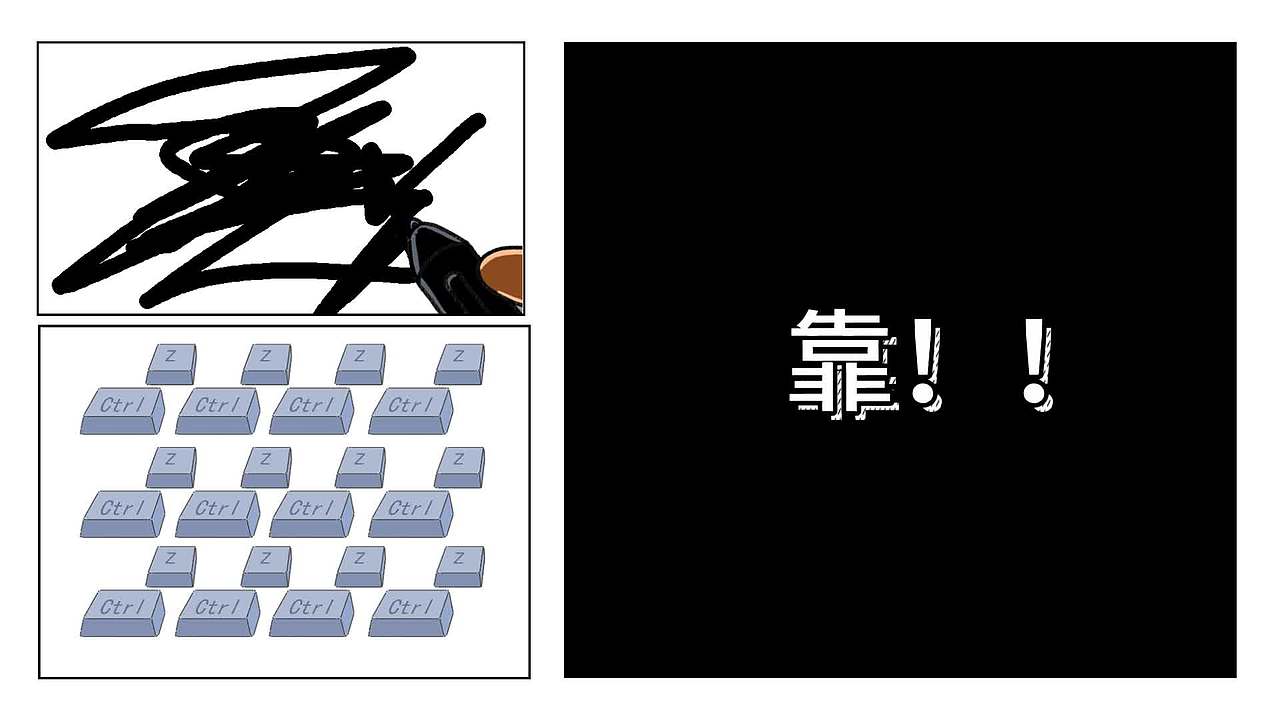 再见,热血男孩。