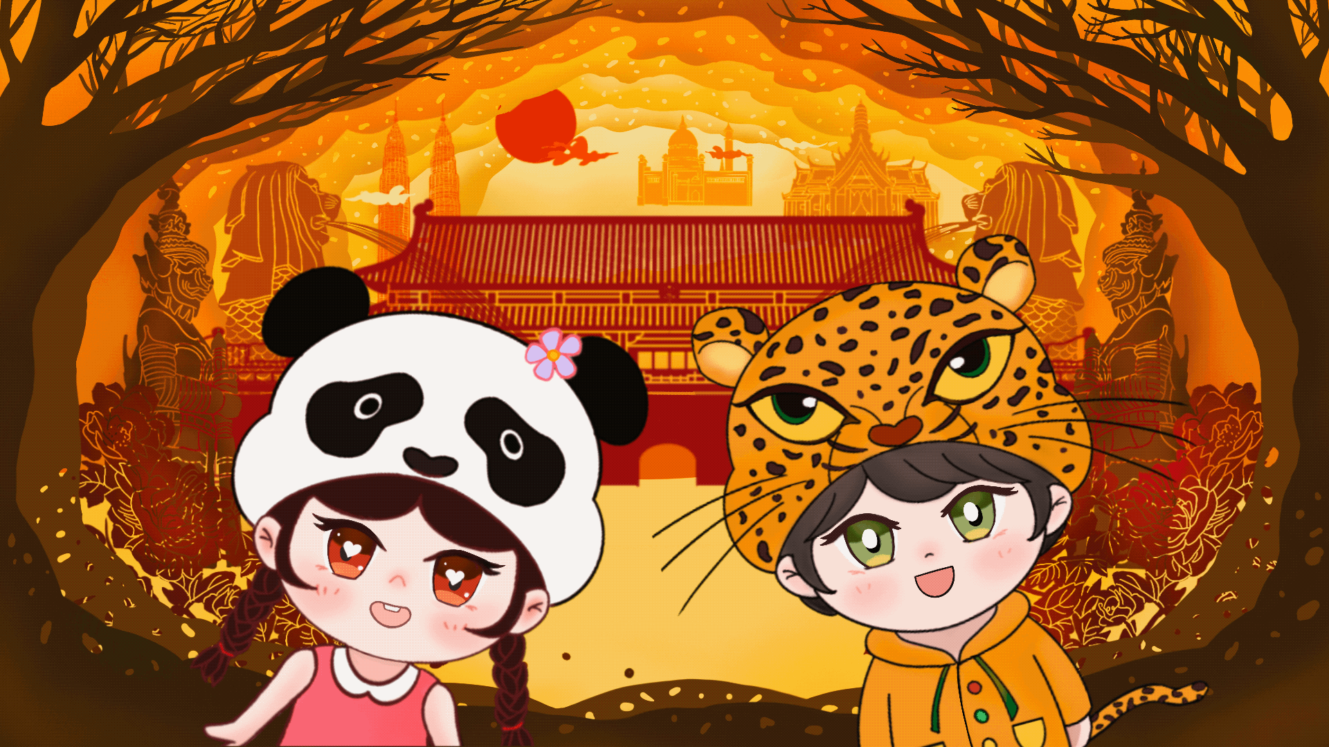 花花和豹豹——中国-东盟人文交流年IP设计方案（图ZMzYzMjE4NTM2） - IP形象 - 站酷设计师BELLE0424原创素材 - 站酷ZCOOL