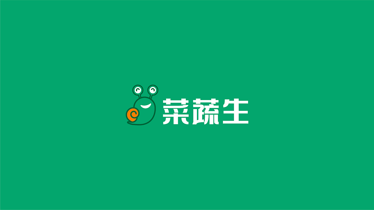 菜蔬生丨社区生鲜超市 品牌全案升级（图ZMzQzOTc2Mzgw） - 品牌 - 站酷设计师原来如此品牌升级原创素材 - 站酷ZCOOL