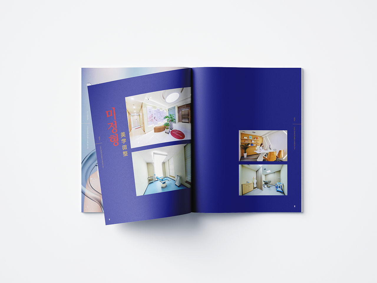 医美画册（图ZMzEzNjgxODY4） - 书籍/画册 - 站酷设计师jack__原创素材 - 站酷ZCOOL