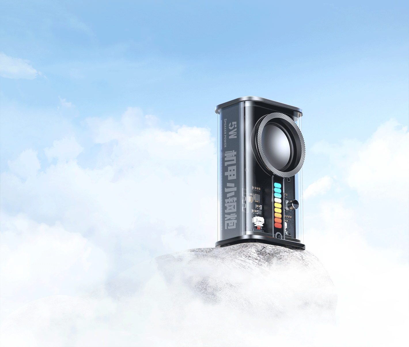 🥰REMAX | 产品渲染🥰（图ZMzY0NDg3MDQ4） - 产品 - 站酷设计师remy涵原创素材 - 站酷ZCOOL