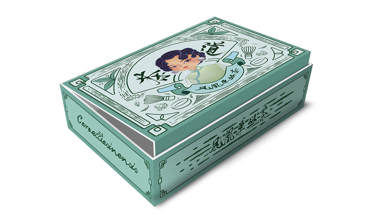 2021-2022【作品整合】