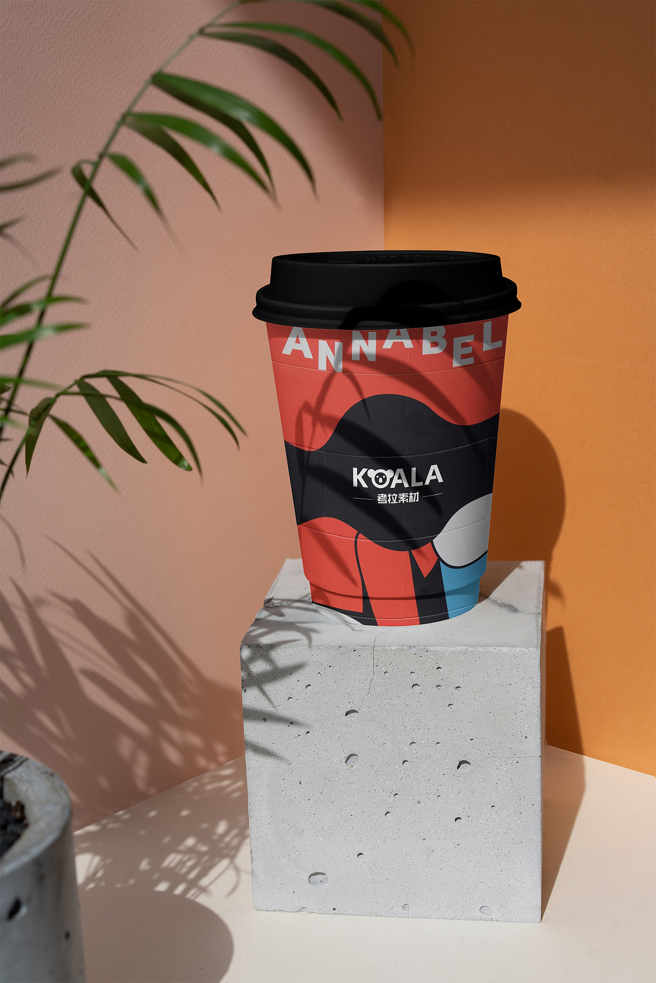 高端文创纸杯ps样机第003期