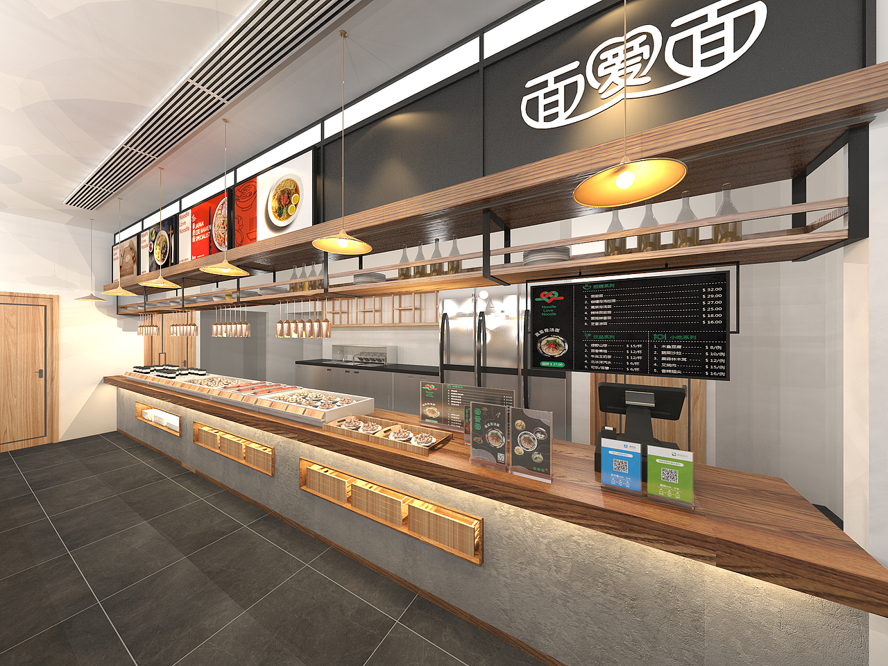 妙集 X 面爱面 餐饮空间设计（图ZMzAyMzY2MjY0） - 酒店餐饮设计 - 站酷设计师RENJIE82原创素材 - 站酷ZCOOL