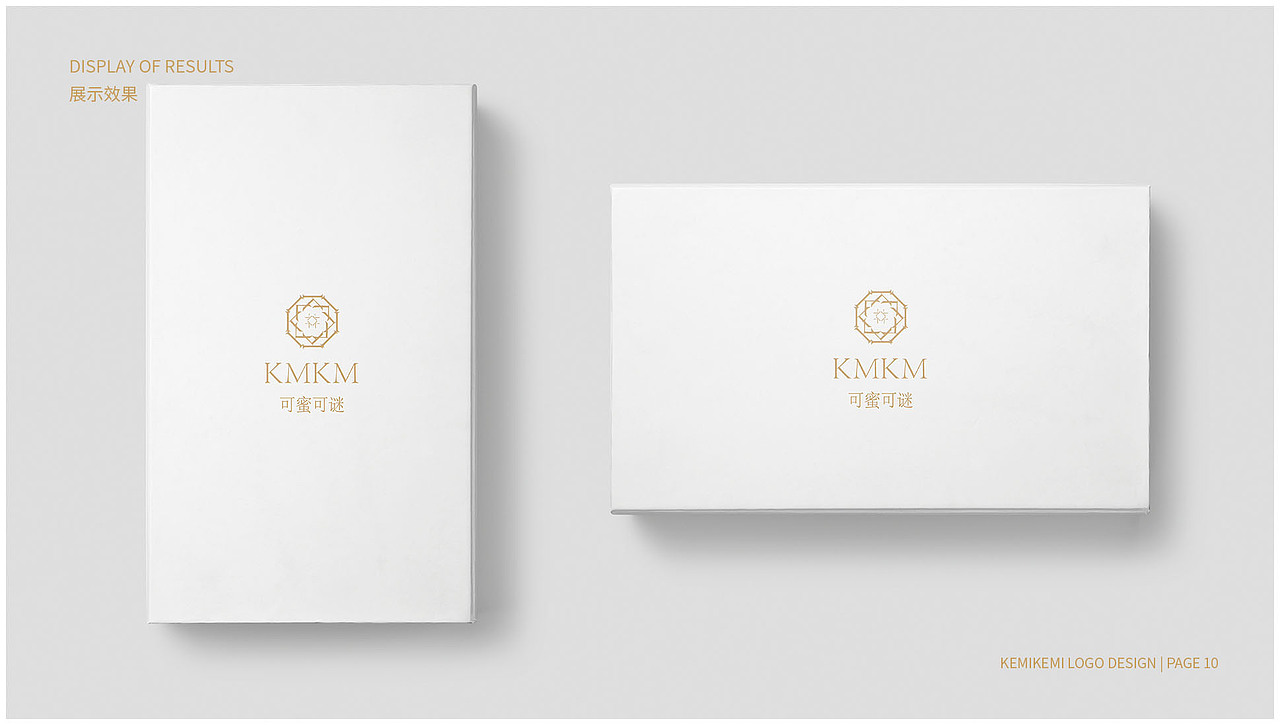 可密可谜-深圳-珠宝品牌LOGO-VI设计 提案（图ZMzAyNTA2NTU2） - Logo - 站酷设计师策锋原创素材 - 站酷ZCOOL