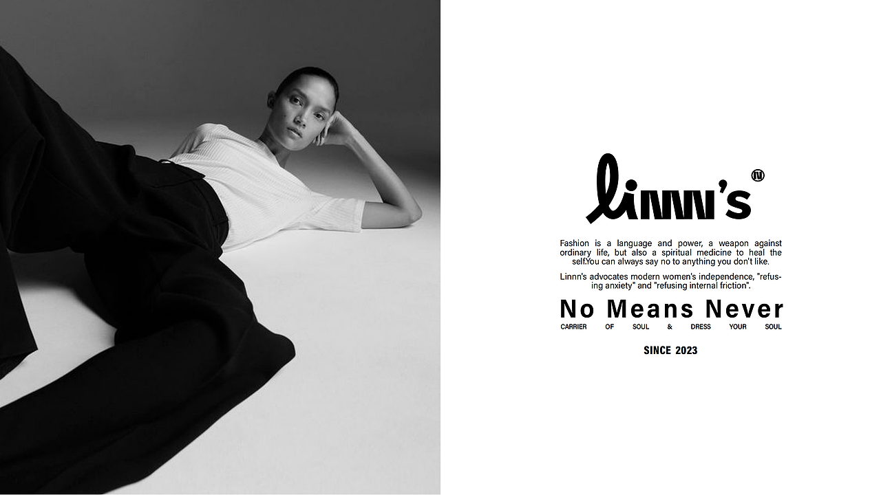 linnn’s 品牌视觉设计方案