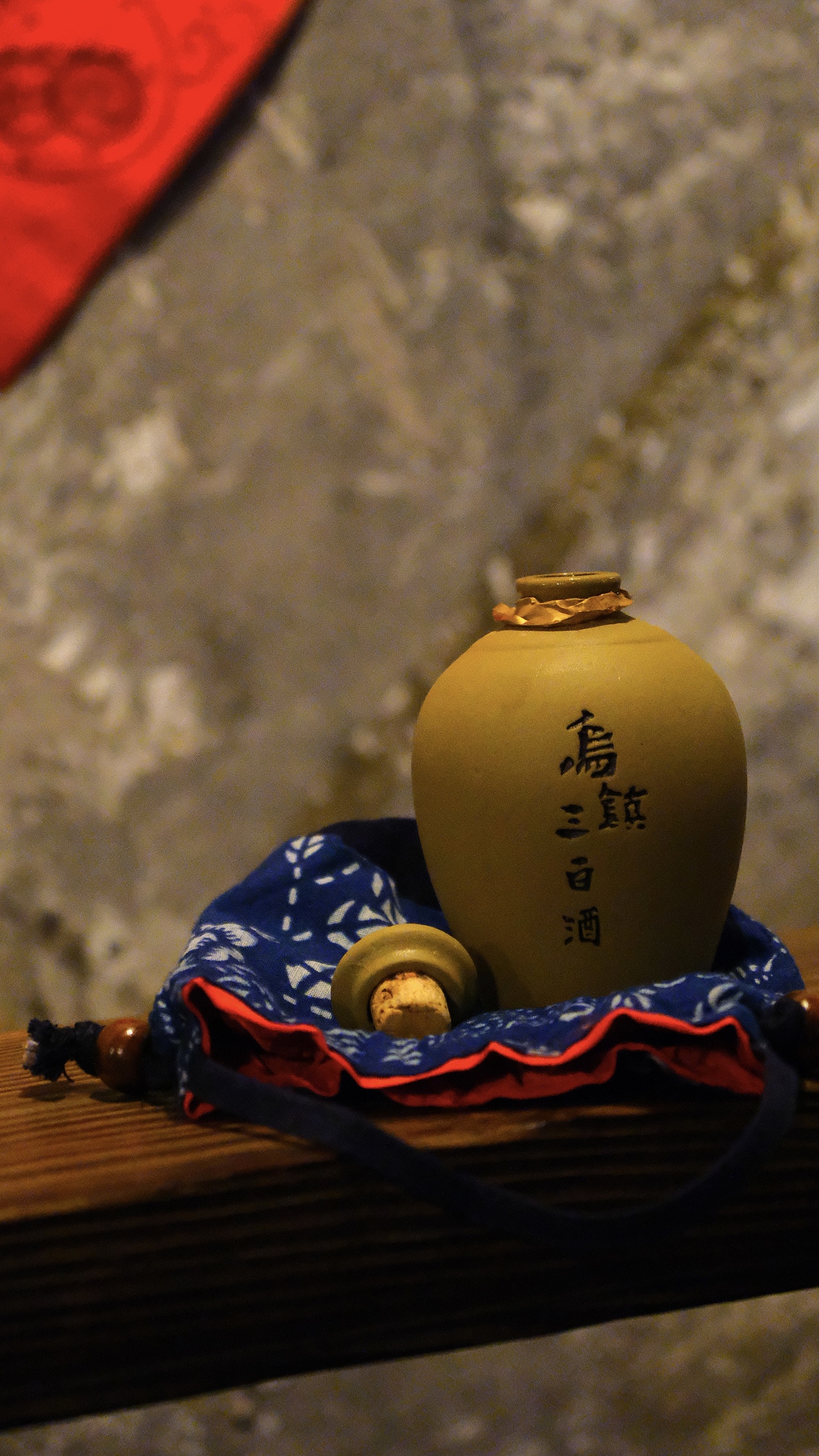 静物美食（图ZMzA5NDA1MzAw） - 美食摄影 - 站酷设计师满脑子都是问号原创素材 - 站酷ZCOOL