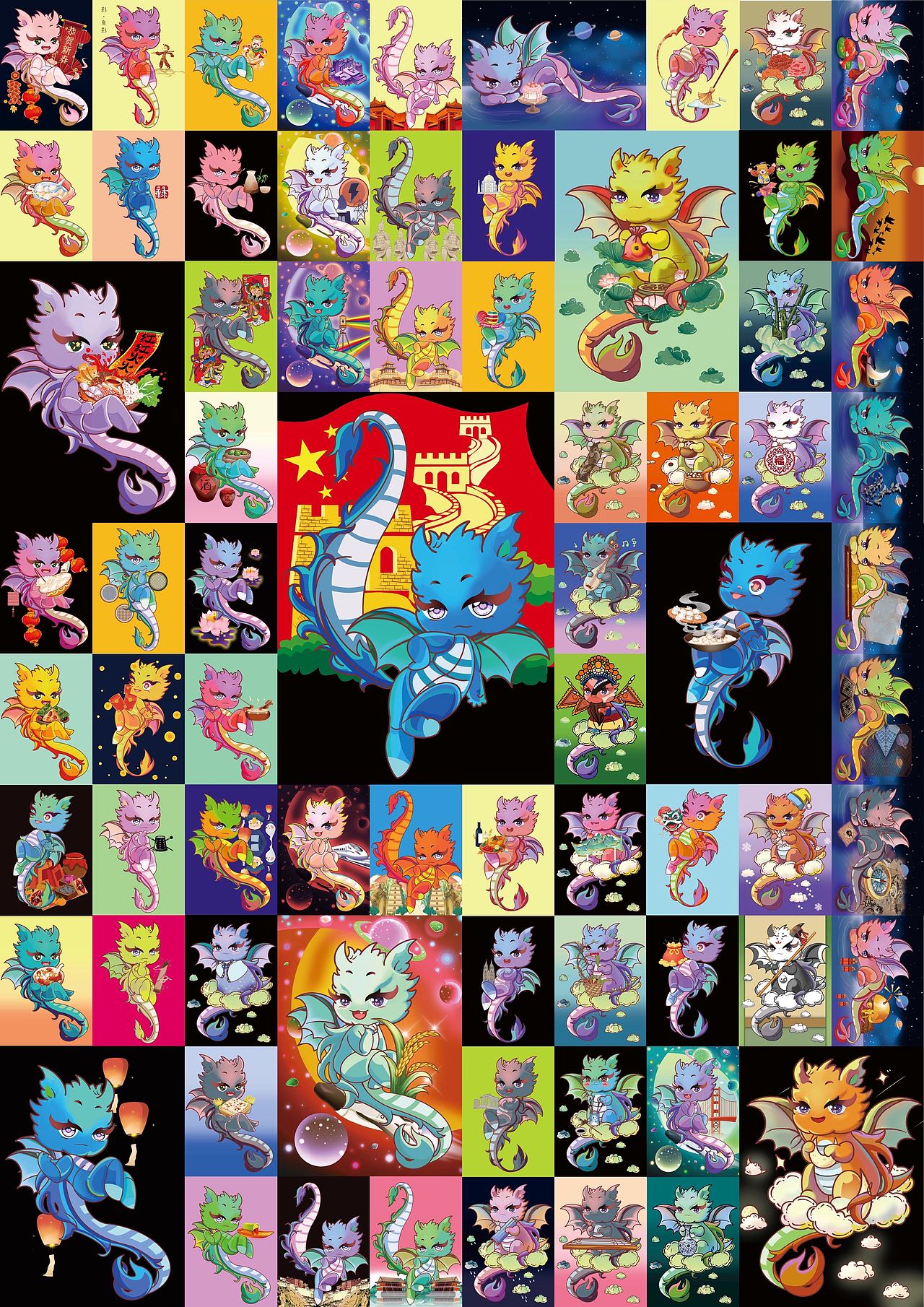 “久久龙”元宇宙视觉设计（图ZMzQ1NjY5MDY4） - IP形象 - 站酷设计师Z369781758原创素材 - 站酷ZCOOL