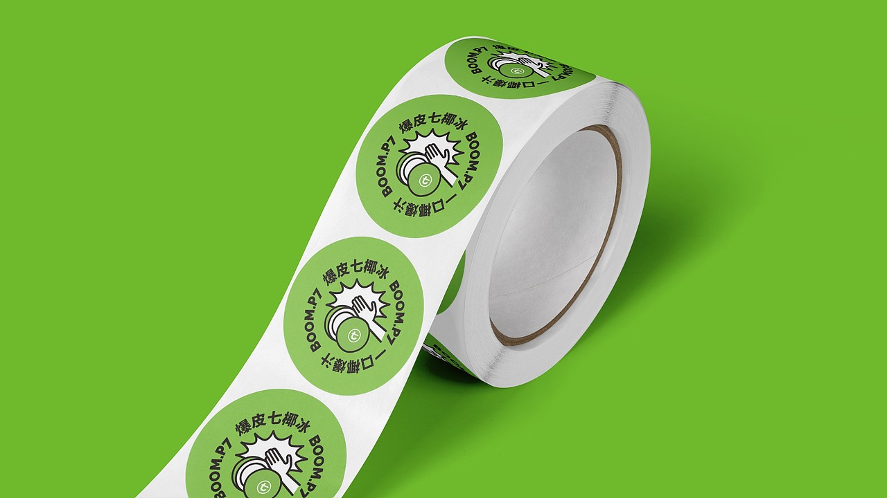 爆皮七BOOM.P7椰子饮品小吃品牌标志设计（图ZMzYyNTUxNTI4） - 品牌 - 站酷设计师金刚不是大猩猩原创素材 - 站酷ZCOOL