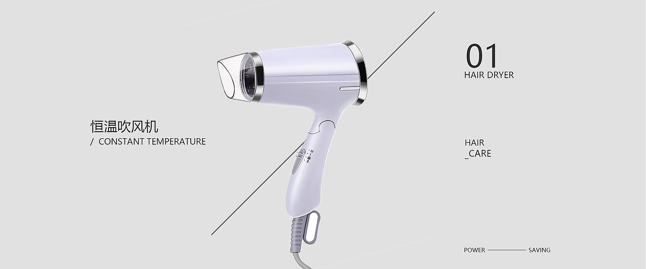 banner（图ZMzQ4NTg1NjU2） - 其他平面 - 站酷设计师辰希cx原创素材 - 站酷ZCOOL