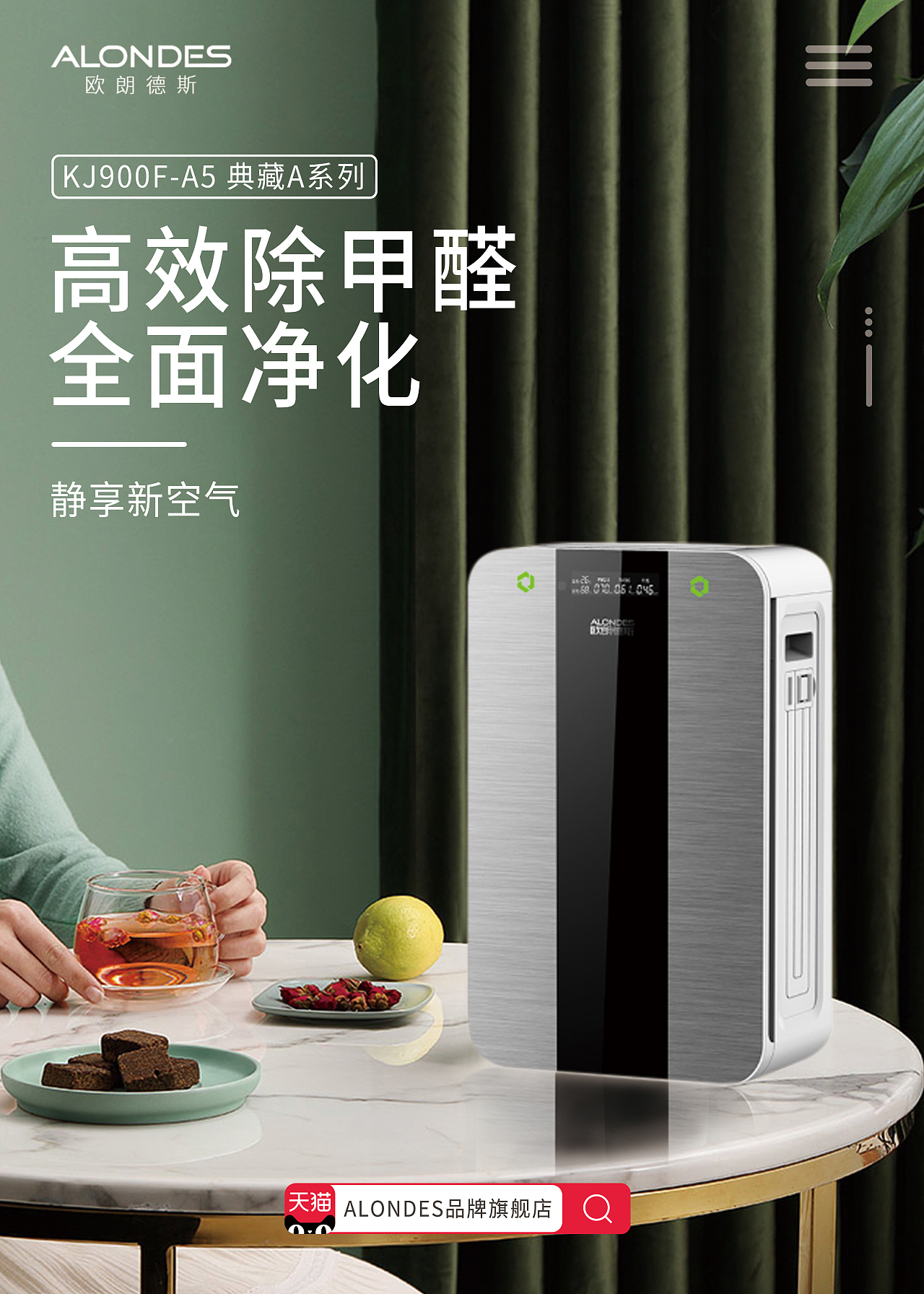 海报（图ZMzE5NDI2NTMy） - 海报 - 站酷设计师Z389401181原创素材 - 站酷ZCOOL