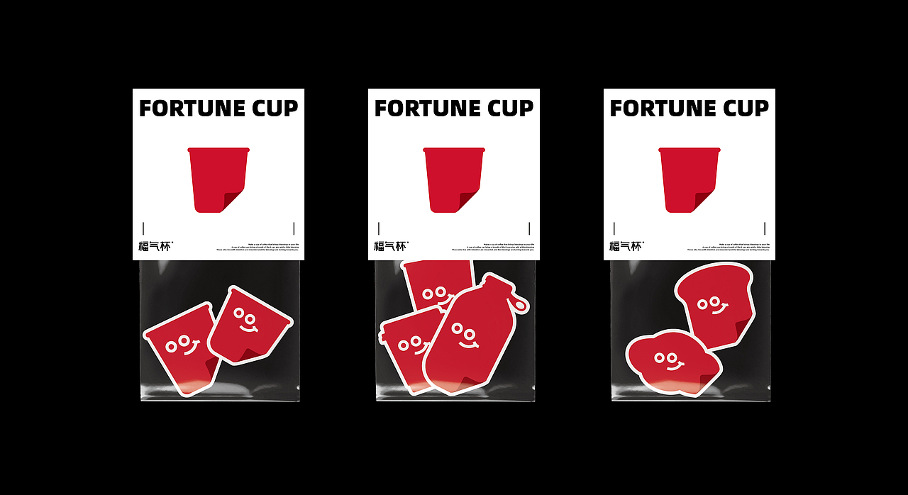 品牌设计-咖啡（图ZMzY0NDc3NjY0） - 品牌 - 站酷设计师77Heaven原创素材 - 站酷ZCOOL