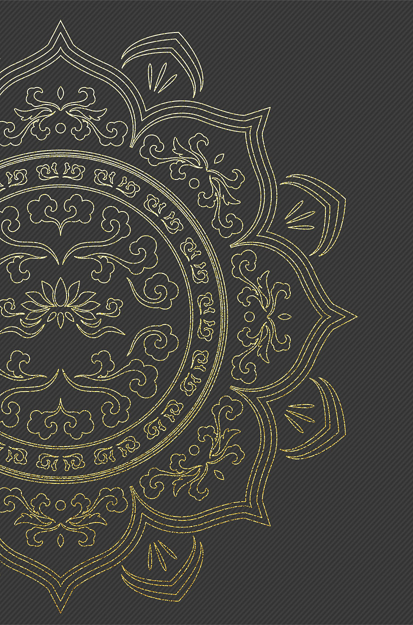 原创中式吉祥纹祥云莲花纹样