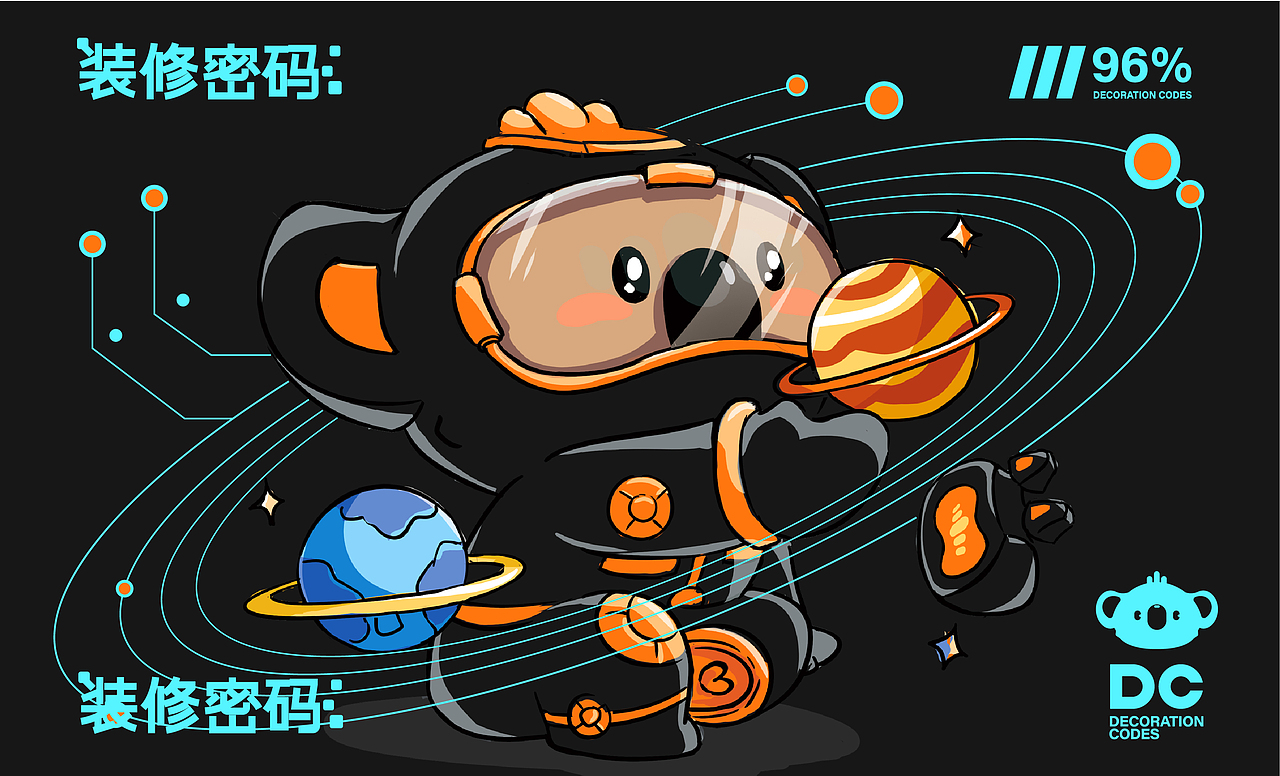 2022-卡通IP形象吉祥物作品合集(部分)文创潮玩品牌