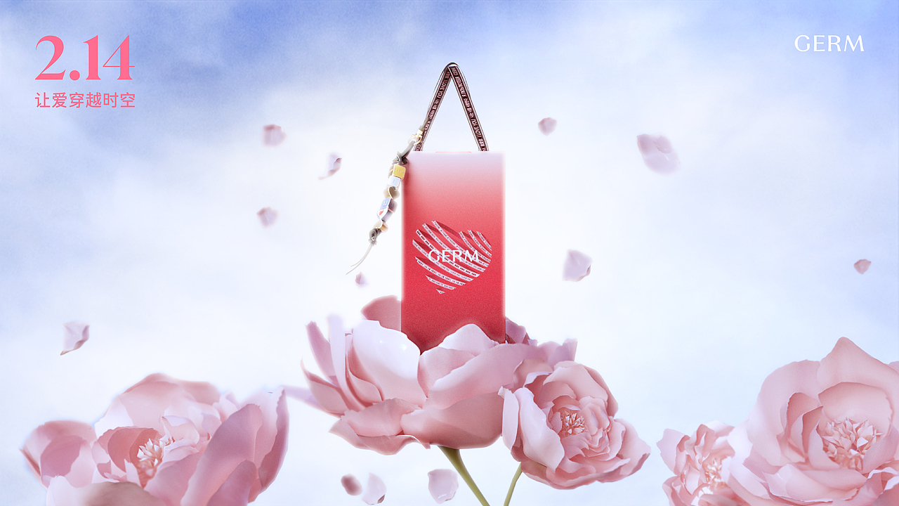 让爱穿越时空 ❤ 情人节动画 ❤ 礼盒包装(图ZMzY5OTI5MDEy) - 短片 - 站酷设计师赛博闹宗原创素材 - 站酷ZCOOL
