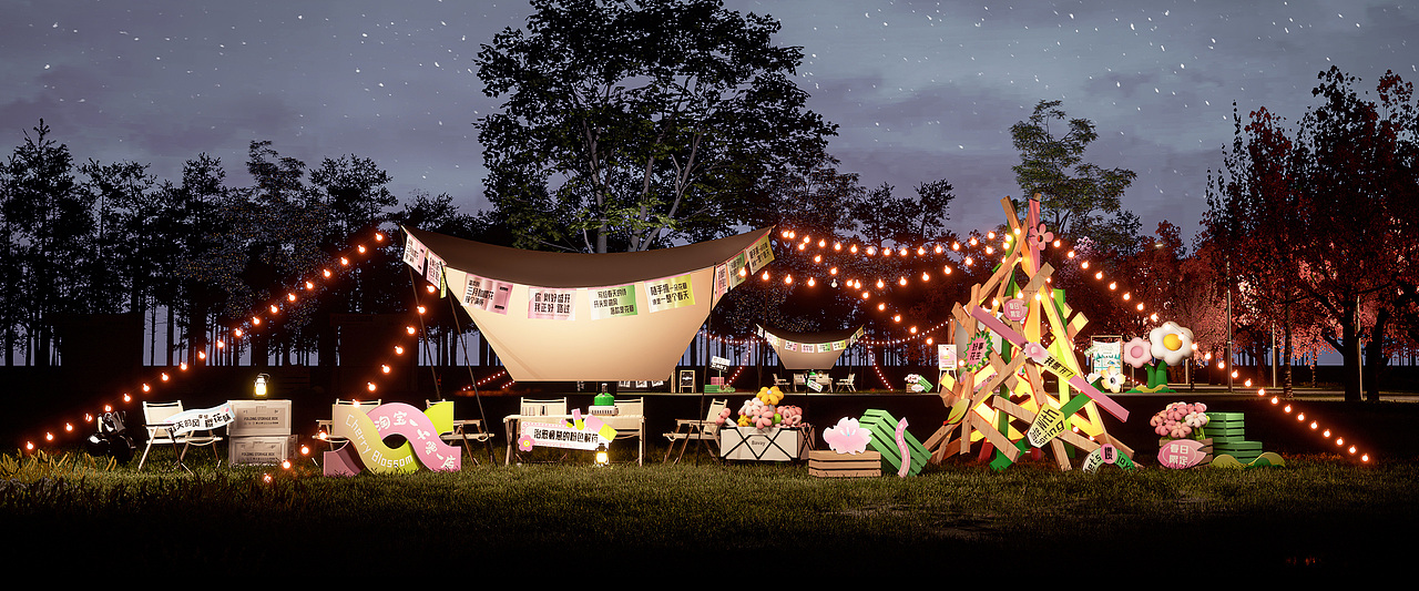 淘宝一千零一店樱花市集（图ZMzM4MDUzODE2） - 展陈设计 - 站酷设计师设计Alkan原创素材 - 站酷ZCOOL