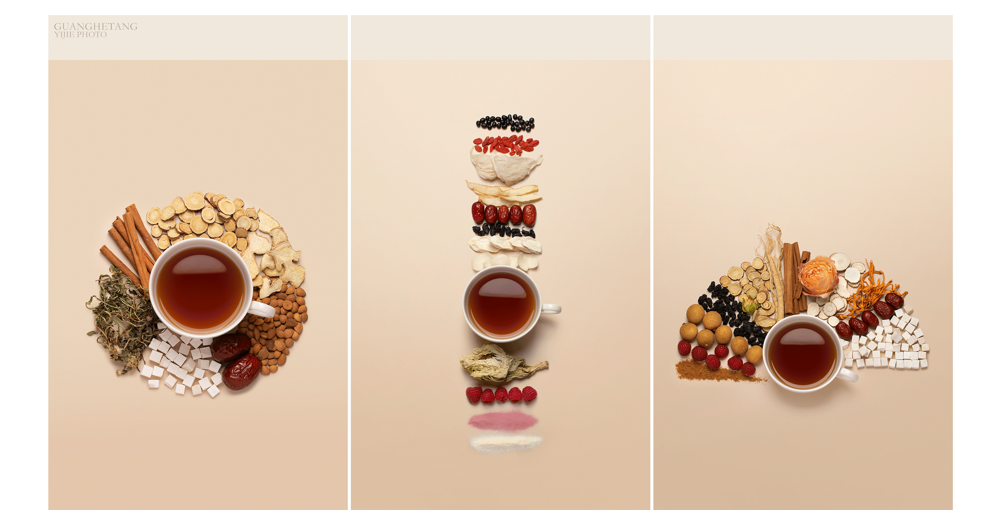 商业摄影|广禾堂 植物方膏