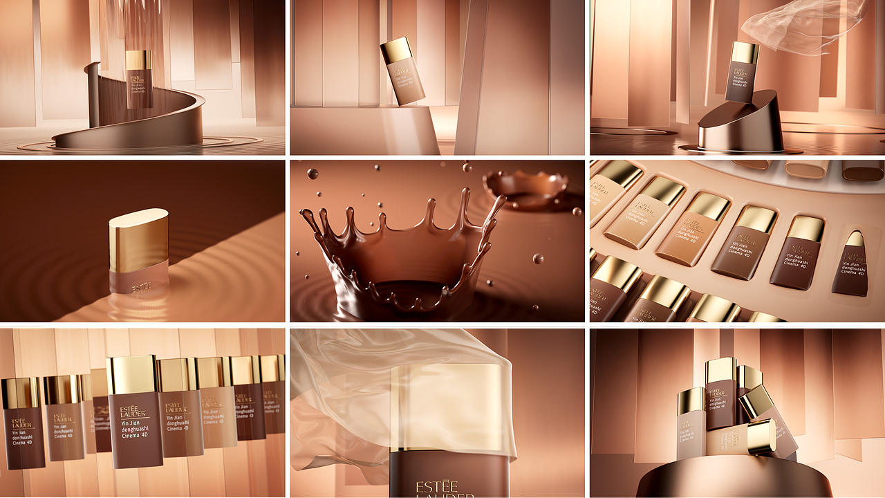 《雅诗兰黛粉底液》