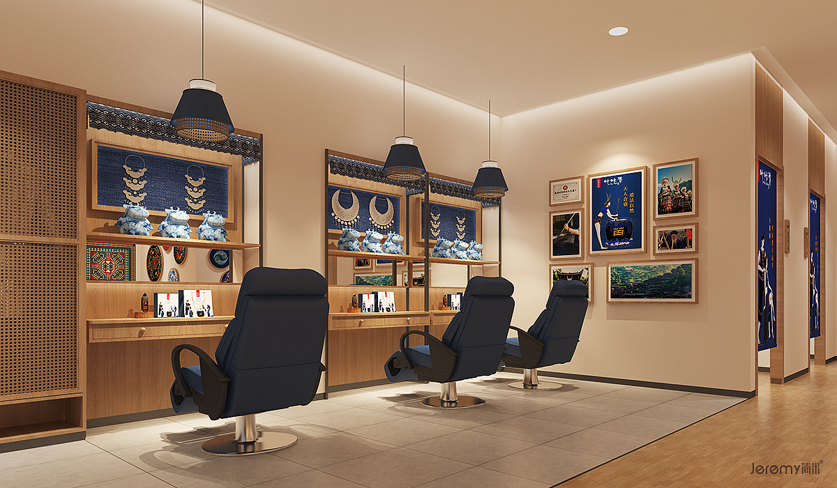 贵州叶咔香苗家头疗连锁形象SI设计