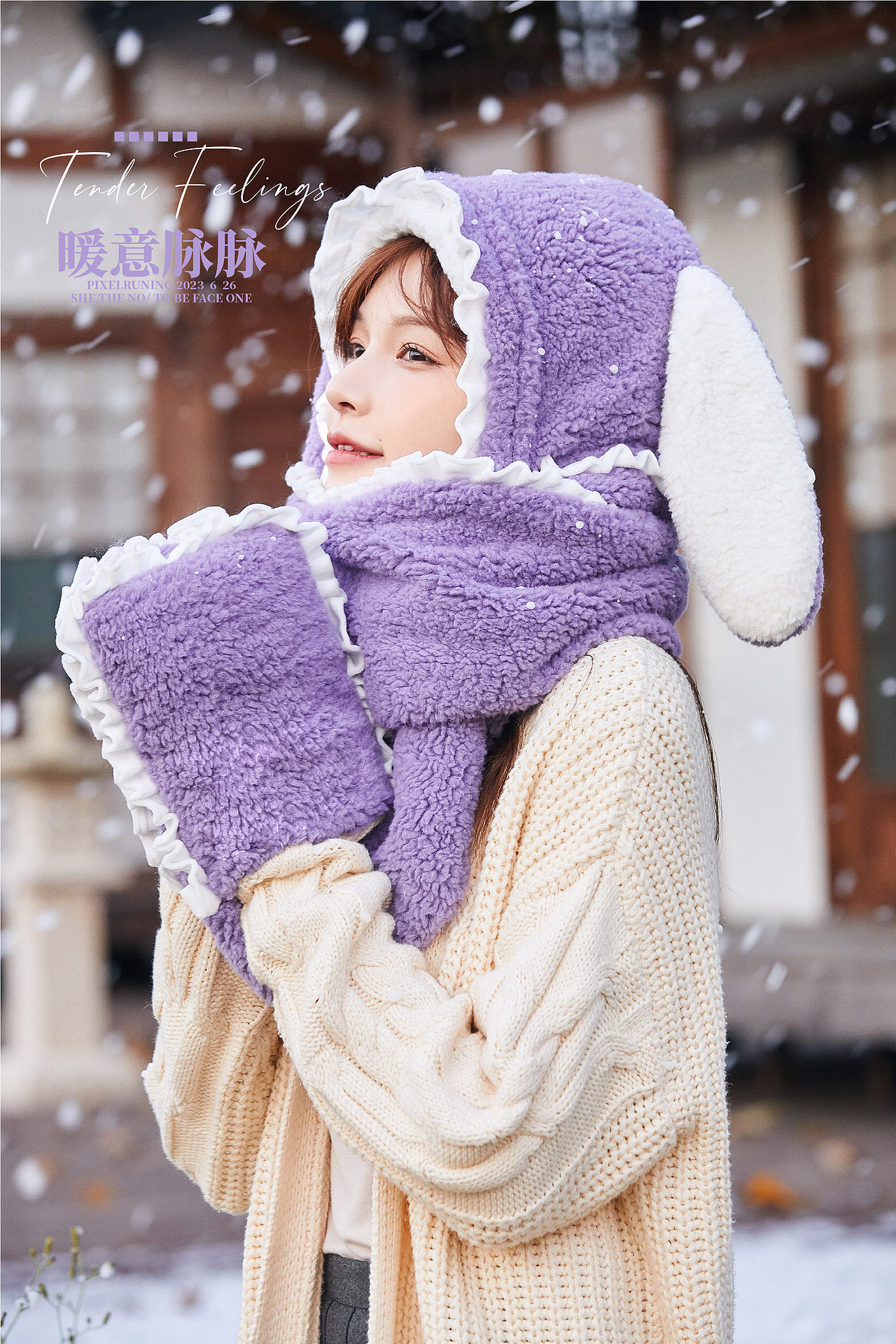 冬季奶油少女出击!暖fuf的冬日氛围拉满!