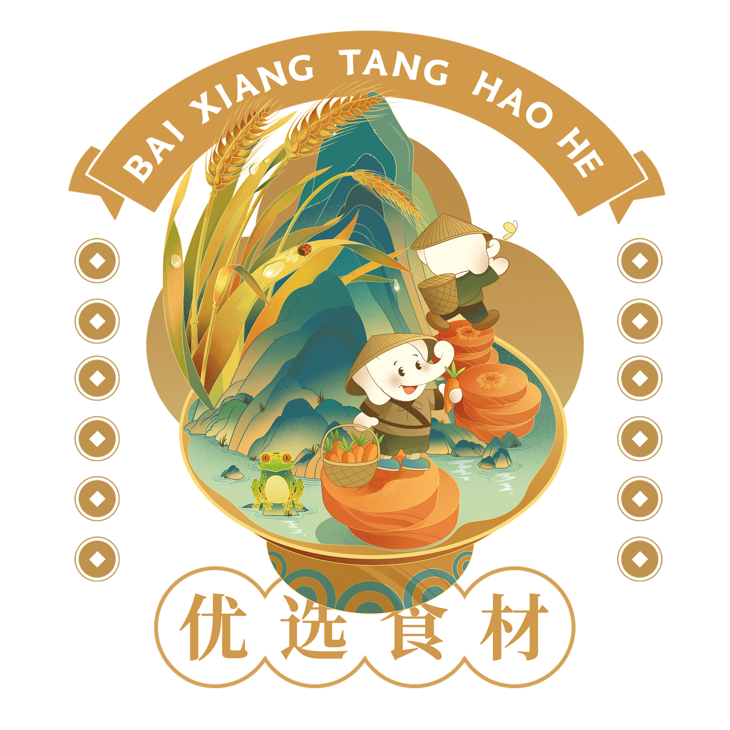 白象汤好喝创意海报——时间的味道（图ZMzI2MTc5MzM2） - 海报 - 站酷设计师Akira不加糖原创素材 - 站酷ZCOOL