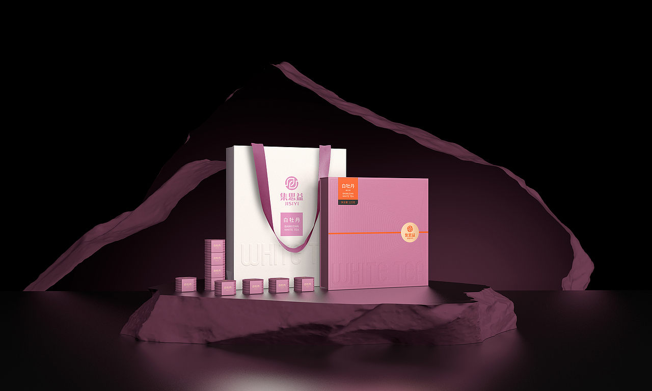 集思益白茶包装—意形社（图ZMzcwNDA2NTAw） - 包装 - 站酷设计师何伟杯子原创素材 - 站酷ZCOOL