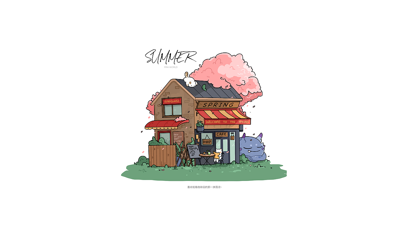 上半年作品整理（圖ZMzEwNjY4NjM2） - 商業(yè)插畫 - 站酷設(shè)計(jì)師熊三果四原創(chuàng)素材 - 站酷ZCOOL