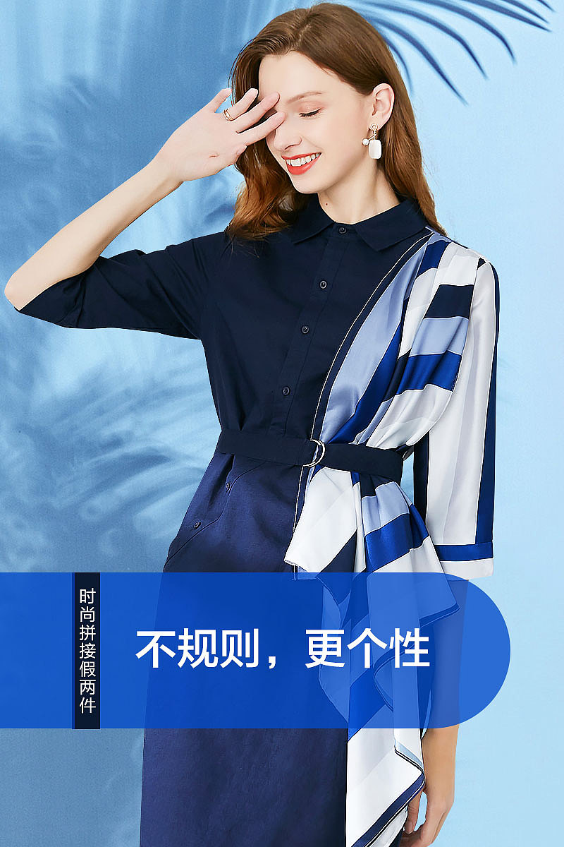 直通车/钻展（图ZMzMwMTQ3MTY0） - 海报 - 站酷设计师Z16149713原创素材 - 站酷ZCOOL