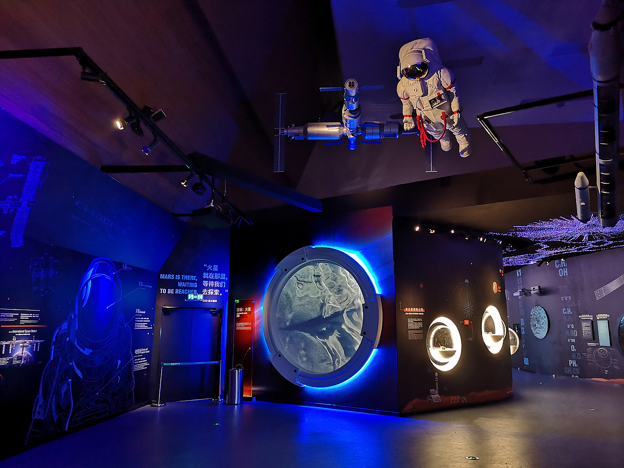 天津国家海洋博物馆海洋与天文展厅立面设计（图ZMzEzMTk5MTcy） - 展陈设计 - 站酷设计师AEND原创素材 - 站酷ZCOOL