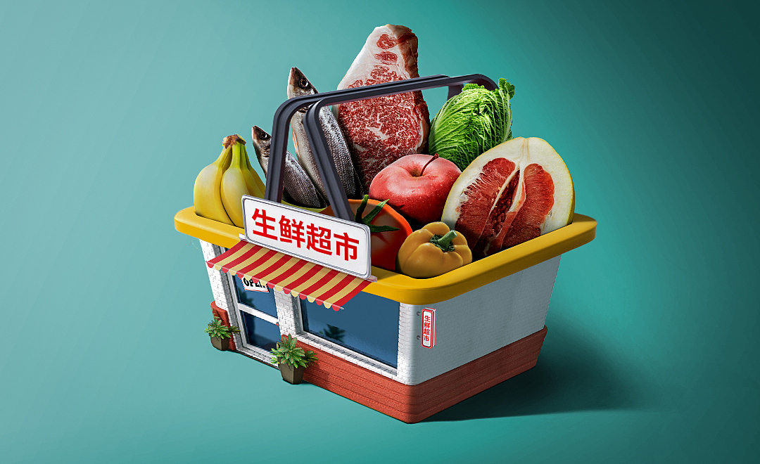合成（图ZMzE2ODQ5MDEy） - 海报 - 站酷设计师ld17674062242原创素材 - 站酷ZCOOL