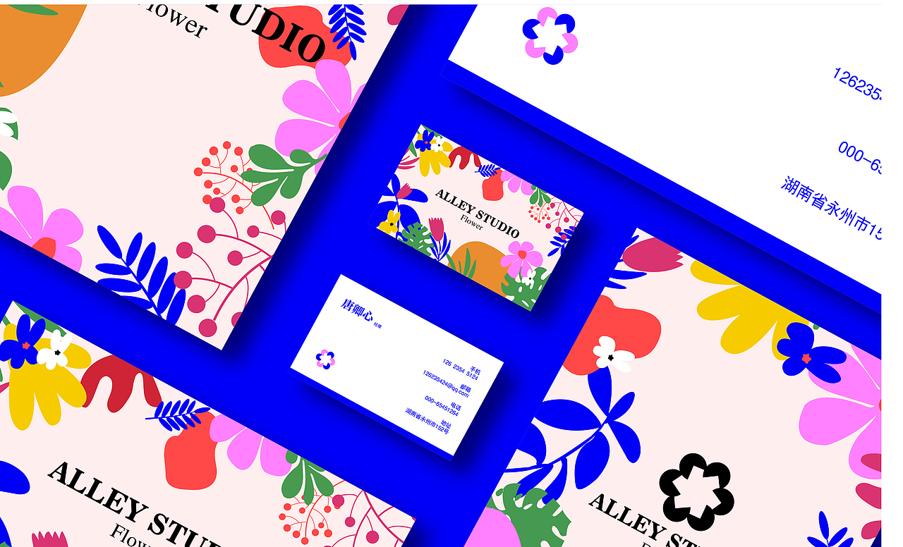 巷野花植工作室品牌设计（图ZMzExOTc5Mzc2） - 品牌 - 站酷设计师图tu123456原创素材 - 站酷ZCOOL