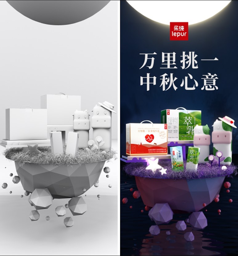 海报设计（图ZMzE1NjI2MzAw） - 产品 - 站酷设计师西了个西西原创素材 - 站酷ZCOOL